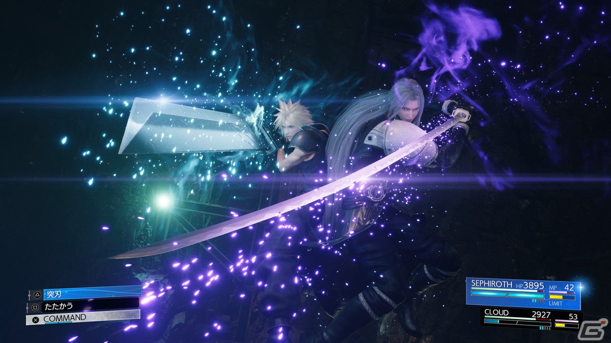 「FFVII リバース」冒頭のストーリー「ニブルヘイム編」をプレイできる体験版が配信！2月21日には「ジュノンエリア編」も追加予定の画像6