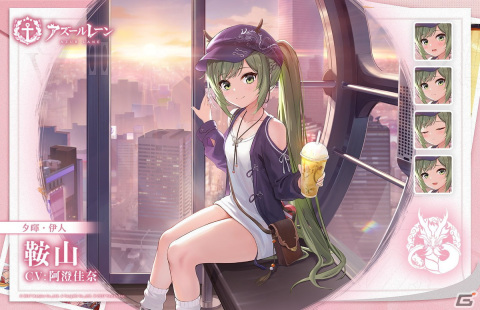 「アズレン」パーシュースやアンカレッジのLive 2D付き着せ替えアイテムが追加！新コンテンツ「TB育成」Ver1.0も実装の画像12