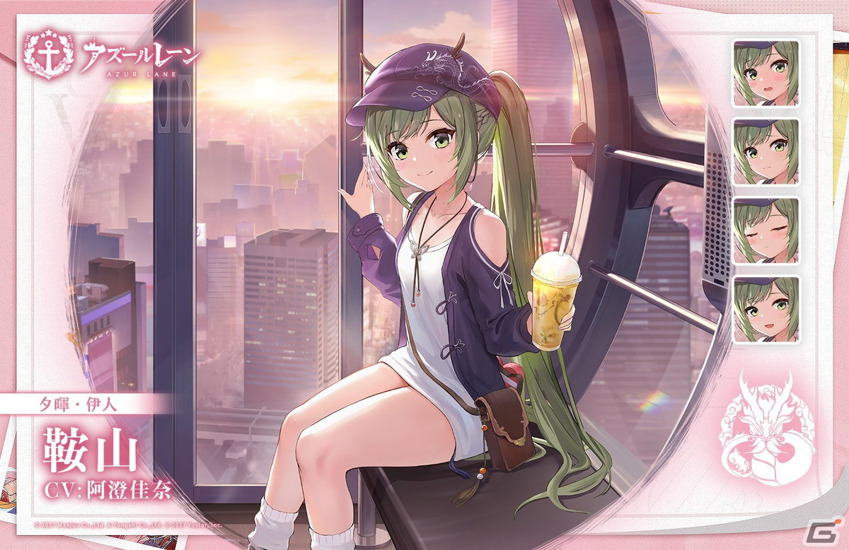 「アズレン」パーシュースやアンカレッジのLive 2D付き着せ替えアイテムが追加！新コンテンツ「TB育成」Ver1.0も実装の画像12