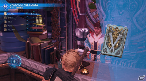 「FFVII リバース」にて重要な鍵となる場所「忘らるる都」で祈りを捧げるエアリスを描いたビジュアルが公開！の画像30