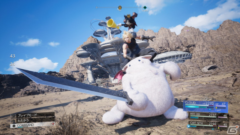 「FFVII リバース」にて重要な鍵となる場所「忘らるる都」で祈りを捧げるエアリスを描いたビジュアルが公開！の画像33