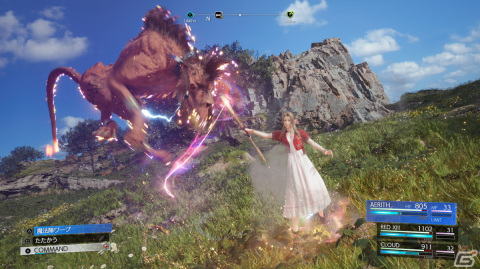 「FFVII リバース」にて重要な鍵となる場所「忘らるる都」で祈りを捧げるエアリスを描いたビジュアルが公開！の画像36