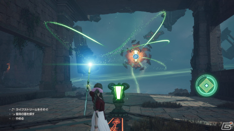 「FFVII リバース」にて重要な鍵となる場所「忘らるる都」で祈りを捧げるエアリスを描いたビジュアルが公開！の画像47