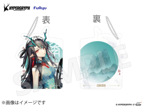 「アークナイツ」シーが新たな専用コーデ「染塵煙」のイラストをもとにフィギュア化！予約受付もスタートの画像9