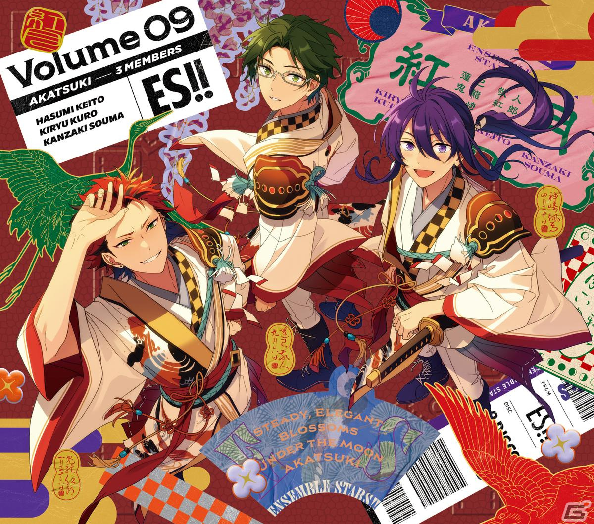 あんさんぶるスターズ！！ TRIP 缶 朔間零 40個 あんスタ 朔間零 TRIP