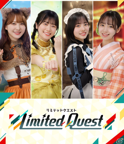 「ひな図書」でバレンタインイベント前編「0からはじめるバレンタイン」が開催！「★4 ショコラなハニー♭ 上村ひなの」が登場の画像10