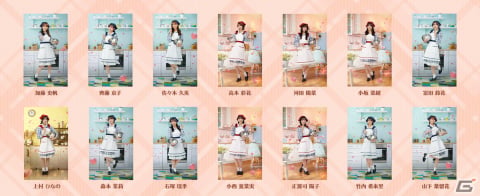 「ひな図書」でバレンタインイベント前編「0からはじめるバレンタイン」が開催！「★4 ショコラなハニー♭ 上村ひなの」が登場の画像2