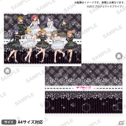 アニメ「ラブライブ！」10周年記念しろくろフェアが3月18日よりゲーマーズで開催！μ'sメンバーが“しろ”と“くろ”のドレス姿で登場の画像8