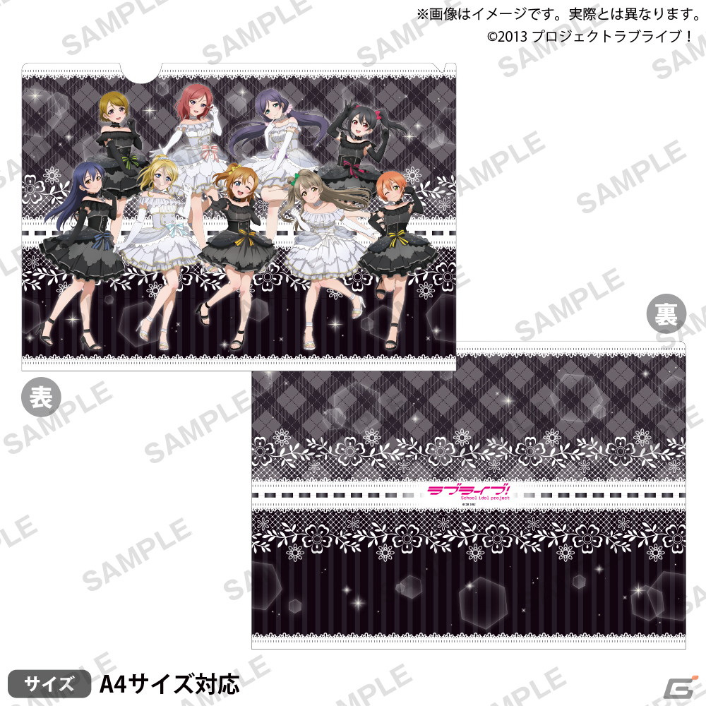 アニメ「ラブライブ！」10周年記念しろくろフェアが3月18日より