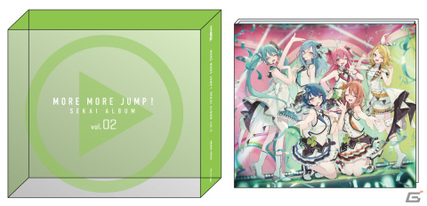「プロセカ」MORE MORE JUMP！のSEKAI ALBUM vol.2が発売！グッズ付生産限定盤にはアクリルスタンドが付属の画像2