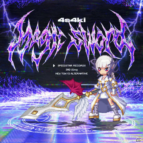 「タップハンター～剣と魔法の放置RPG～」の配信日が2月15日に決定！4s4kiさんが歌う主題歌「Magic sword」のMVも公開の画像2