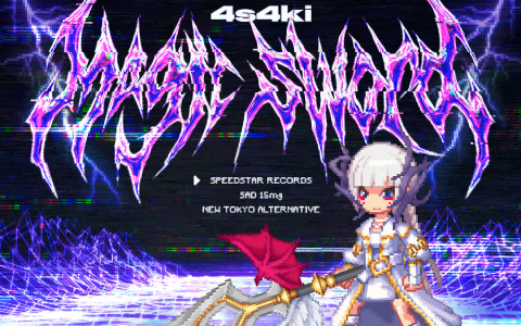 「タップハンター～剣と魔法の放置RPG～」の配信日が2月15日に決定！4s4kiさんが歌う主題歌「Magic sword」のMVも公開