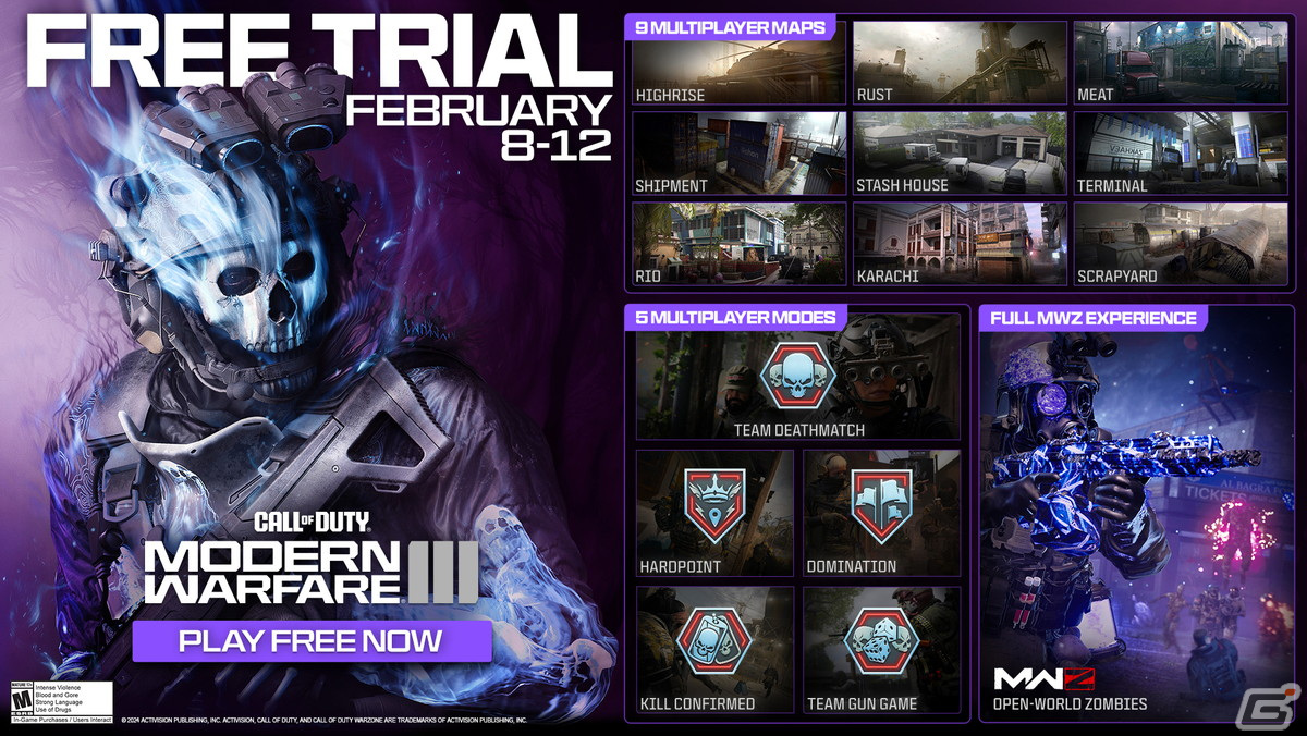 「CoD: MW III」「CoD: Warzone」シーズン2のバトルパスコンテンツを紹介!エリートオペレータースキン、幽霊のような武器設計図が登場の画像