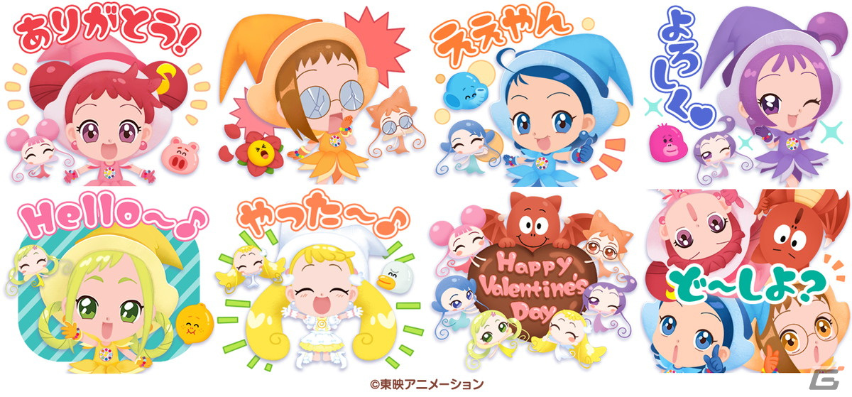 「LINE バブル2」とアニメ「おジャ魔女どれみ」シリーズのコラボが開催！どれみ＆ドド、はづき＆レレ、あいこ＆ミミたちが登場の画像