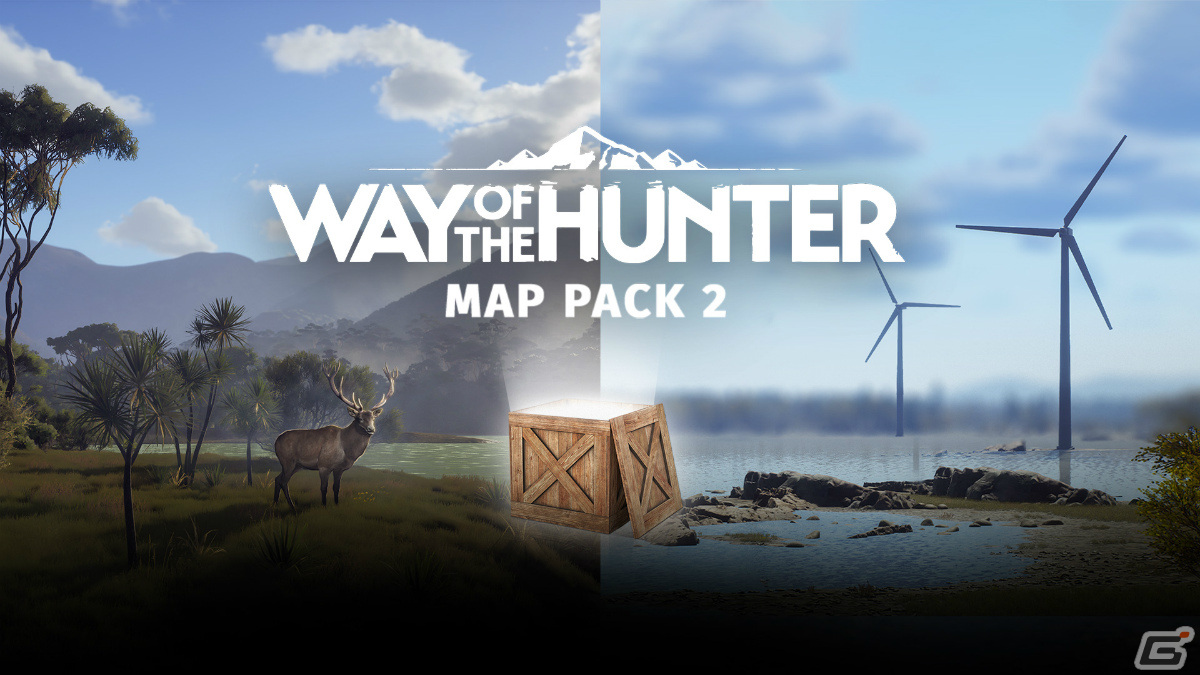 「Way of the Hunter」DLC「マタリキ公園」がリリース！高架式三脚スタンドなどの追加を含むアップデートも配信の画像
