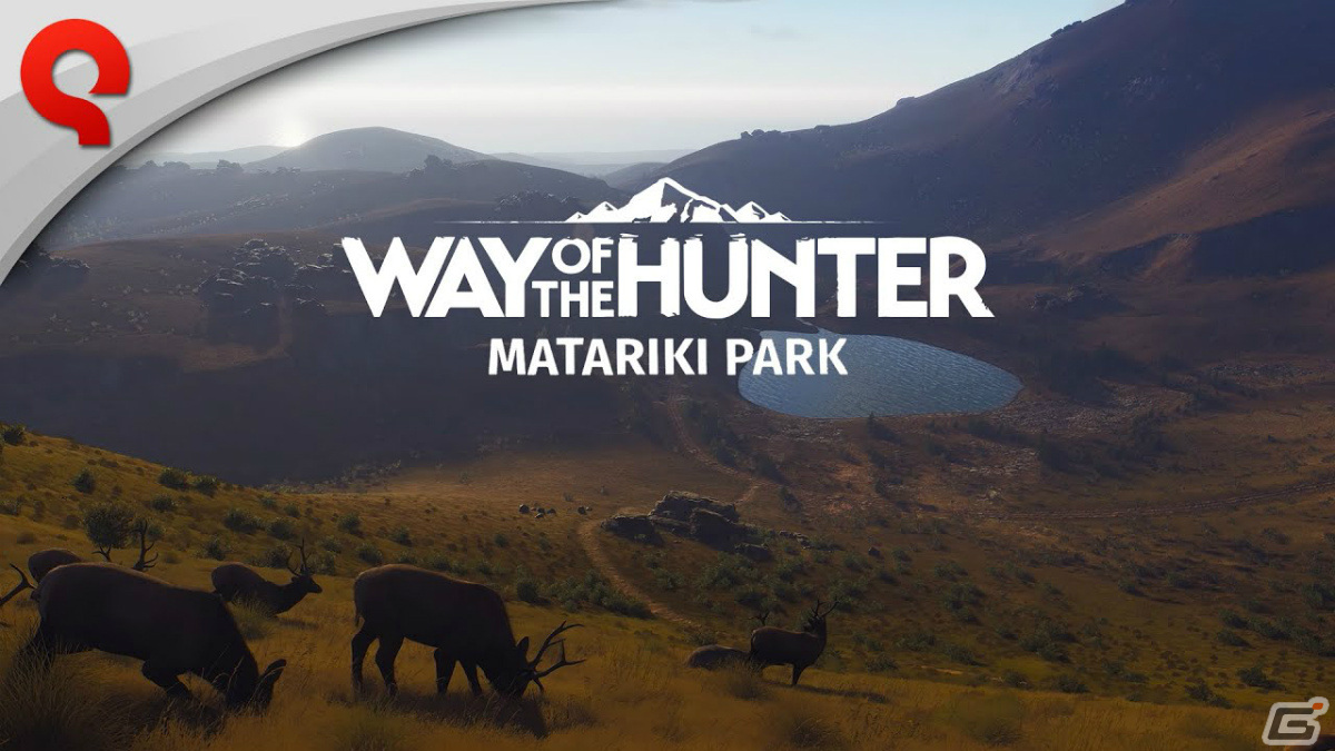 「Way of the Hunter」DLC「マタリキ公園」がリリース！高架式三脚スタンドなどの追加を含むアップデートも配信の画像3