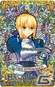 FGO Arcade」概念礼装「☆4（SR）英霊彩像」を獲得可能なミッションが2