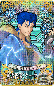 FGO Arcade」概念礼装「☆4（SR）英霊彩像」を獲得可能なミッションが2