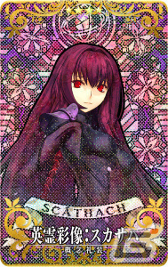 「FGO Arcade」概念礼装「★4（SR）英霊彩像」を獲得可能なミッションが2月8日より配信！“山の翁”ピックアップ召喚もの画像9