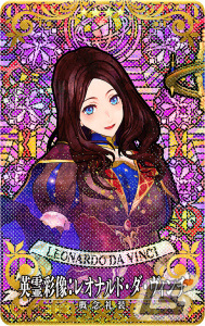 「FGO Arcade」概念礼装「★4(SR)英霊彩像」を獲得可能なミッションが2月8日より配信!“山の翁”ピックアップ召喚もの画像