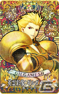 「FGO Arcade」概念礼装「★4(SR)英霊彩像」を獲得可能なミッションが2月8日より配信!“山の翁”ピックアップ召喚もの画像