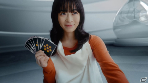 「ドラゴンボールスーパーカードゲーム フュージョンワールド」のTVCMが2月10日より放映!成田凌さんと森七菜さんがカードで激闘を演じるの画像