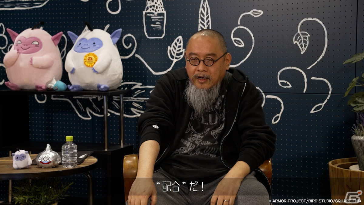 「ドラゴンクエストモンスターズ」の歴史を犬塚太一氏と横田賢人氏とともに振り返る――WEB動画「スクエニの創りかた」が2月8日21時に配信の画像