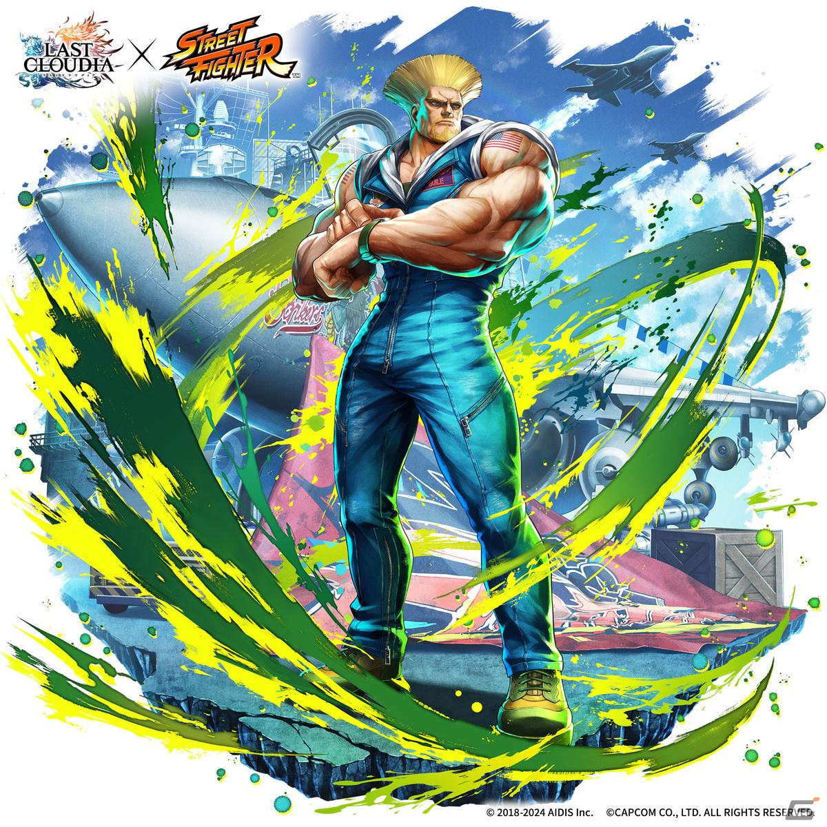 ラストクラウディア」で「ストリートファイター」コラボ第3弾が開催