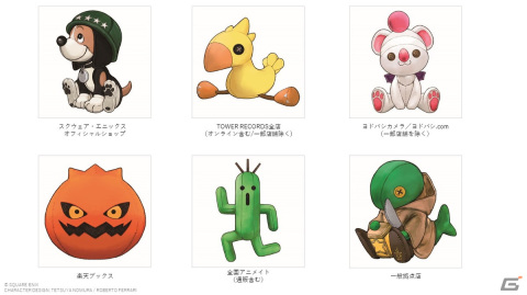 「FFVII リバース」オリジナル・サウンドトラックの商品画像が公開！早期購入特典にはメガジャケ、ミニメモ帳がラインナップの画像5