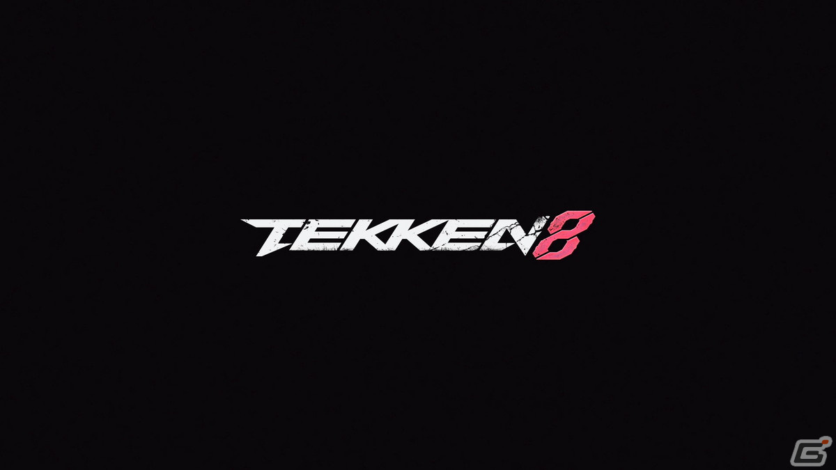 【岩澤俊樹のゲーム1フレ勝負！】第43回：「鉄拳8」の画像