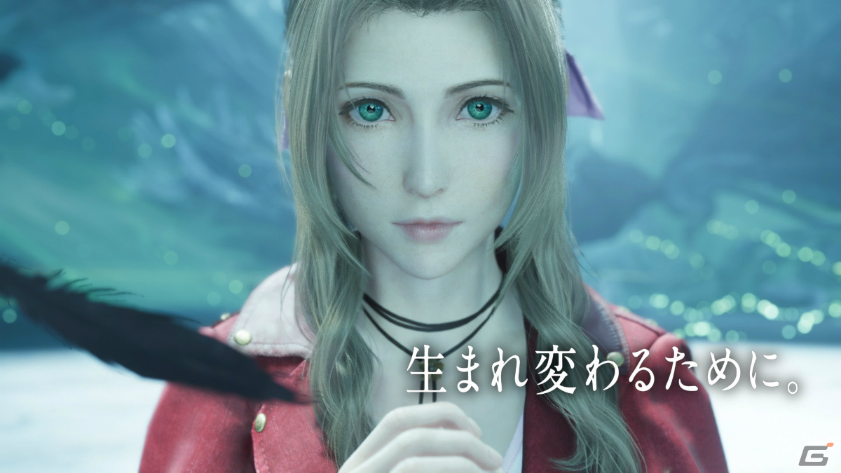 「FFVII リバース」中村倫也さんがシリーズや最新作の魅力を語る！ドキュメンタルムービー「生まれ変わるために。」が公開の画像2
