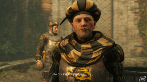 「ジ・インクイジター」が発売！ローンチトレーラーや柏木べるくらさん制作の予告編動画も公開の画像