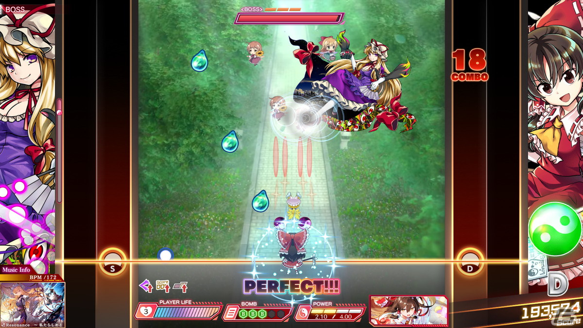 「東方ダンマクカグラ ファンタジア・ロスト」Steam版が配信開始!Toby Fox氏とZUN氏によるコラボ楽曲「U.N. Owen Was Hero?」も無償DLCとしてリリースの画像