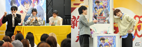 「カードファイト!! ヴァンガード」公式イベント「新春ヴァンガ祭」のステージレポートが公開！宮田俊哉さんらによるファイトの模様もの画像4