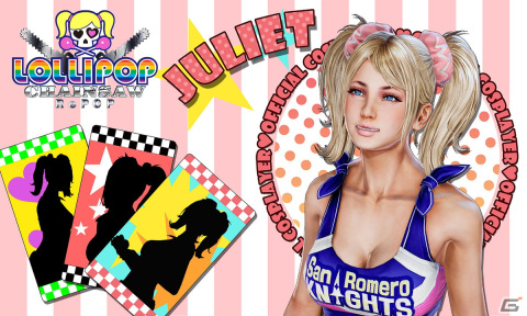 「Lollipop Chainsaw RePOP」公認ジュリエットコスプレイヤーの募集が開始！宣伝イベントやゲーム実況などでの協力を依頼の画像1