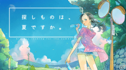 「レイジングループ」「ゾンビ・オブ・ザ・ドット」「アスディバイン」シリーズなどKEMCOのSteam作品が最大67%OFFになるセールが開催中!の画像