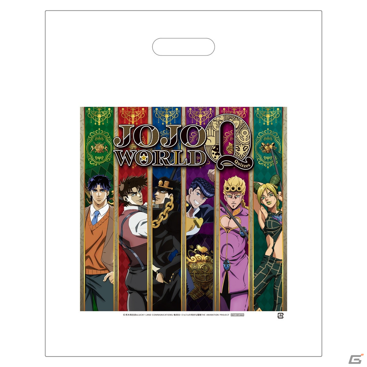 アニメ「ジョジョの奇妙な冒険」のクイズアトラクションなどが楽しめるテーマパーク「JOJO WORLD Quizzes」が3月より全国各地で順次開催!の画像