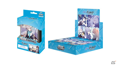 「ヴァイスシュヴァルツ」よりトライアルデッキ＆ブースターパック「ブルーアーカイブ」が2月9日に発売！の画像1