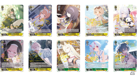 「ヴァイスシュヴァルツ」よりトライアルデッキ＆ブースターパック「ブルーアーカイブ」が2月9日に発売！の画像4