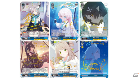 ヴァイスシュヴァルツ」よりトライアルデッキ＆ブースターパック