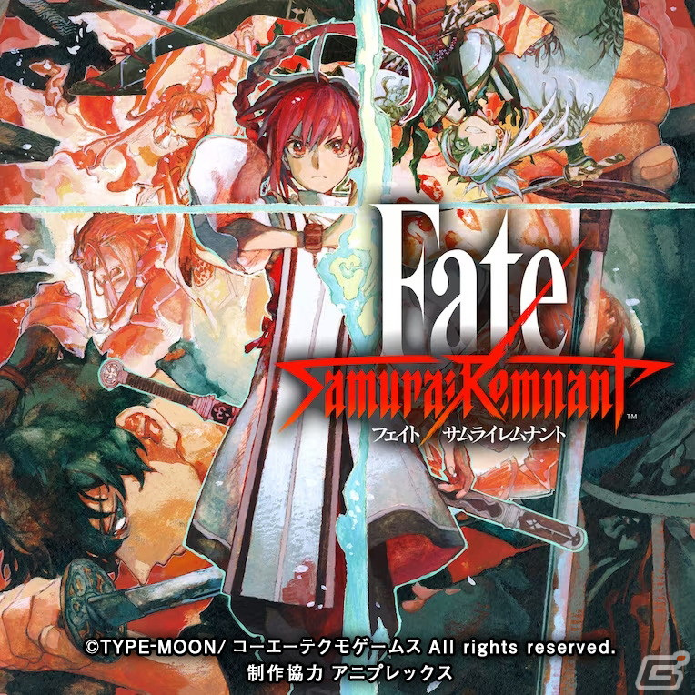 「Fate/Samurai Remnant」「三國志14 with パワーアップキット」などのタイトルが最大75%オフ!コーエーテクモゲームスの旧正月セールが開催の画像