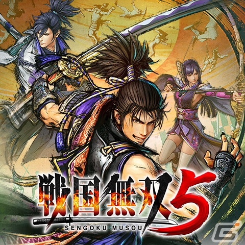 「Fate/Samurai Remnant」「三國志14 with パワーアップキット」などのタイトルが最大75%オフ!コーエーテクモゲームスの旧正月セールが開催の画像