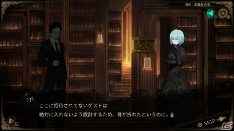 PS4/Switch版「Library Of Ruina」のゲーム序盤紹介映像が公開！アンジェラ役・長谷川育美さんとローラン役・武内駿輔さんのサイン色紙プレゼントキャンペーンも実施の画像