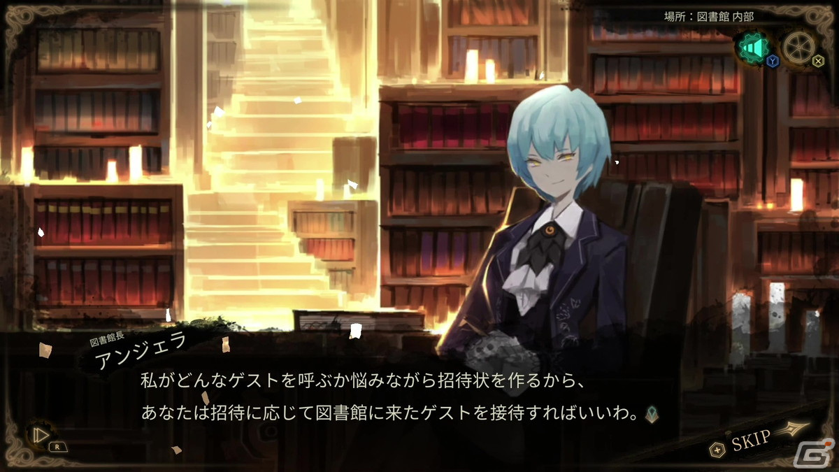 PS4/Switch版「Library Of Ruina」のゲーム序盤紹介映像が公開！アンジェラ役・長谷川育美さんとローラン役・武内駿輔さんのサイン色紙プレゼントキャンペーンも実施の画像3