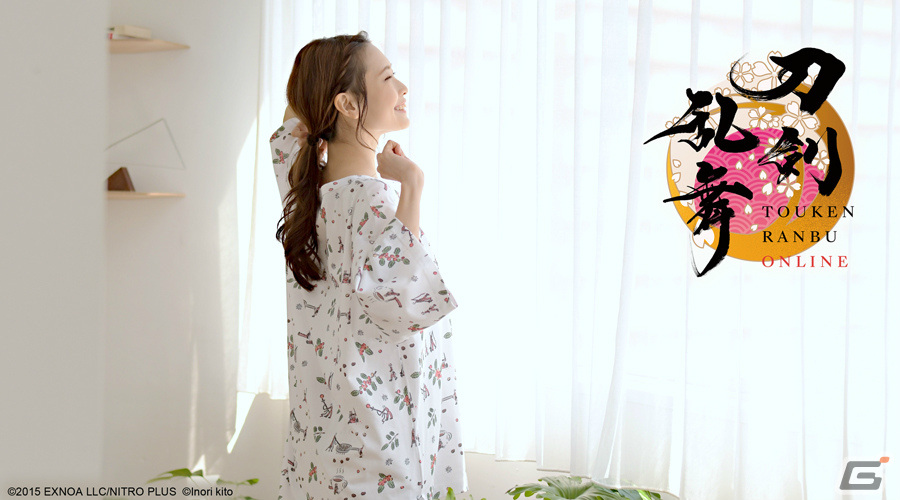 刀剣乱舞鬼頭祈ビッグブランケット （山姥切長義と