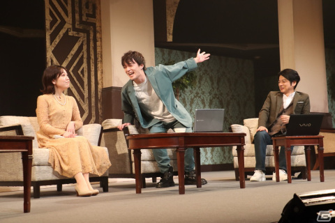 舞台「冒険者たちのホテル～ドラゴンクエストXに集いし仲間たち～」ゲネプロレポート！ネトゲのオフ会が題材のすれ違いコメディの画像4