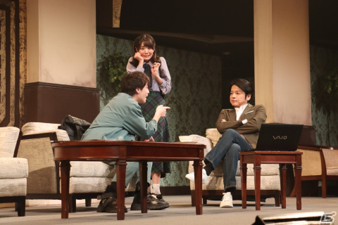 舞台「冒険者たちのホテル～ドラゴンクエストXに集いし仲間たち～」ゲネプロレポート！ネトゲのオフ会が題材のすれ違いコメディの画像8