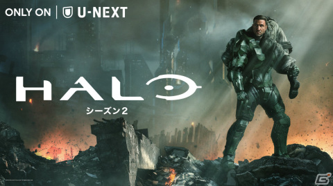 実写ドラマ「HALO シーズン2」U-NEXTにて独占配信が開始！新キャラクターの吹替に遊佐浩二さん、森なな子さんらが参加の画像1