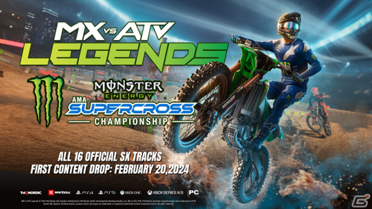 「MX vs ATV Legends」新DLC「2024 Monster Energy Supercross Championship」が2月 ...