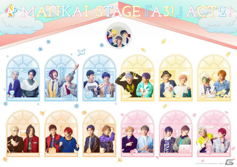 MANKAI STAGE「A3!」2024年＆2025年の公演情報が解禁！Four Seasons LIVEやACT3!シリーズを上演の画像1